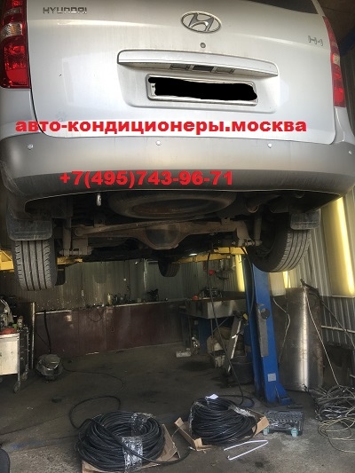 Хендай Гранд Старекс замена трубок заднего контура кондиционера