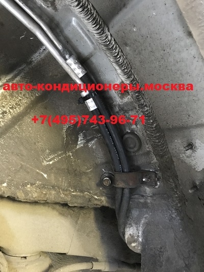 Ремонт трубок заднего контура кондиционера Хендай IX 55