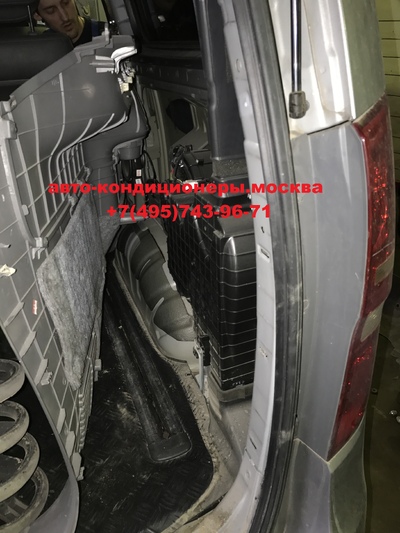 Ремонт трубки кондиционера Хендай Гранд Старекс