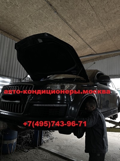 Ауди Q7 замена алюминиевых трубок на резиновые шланги